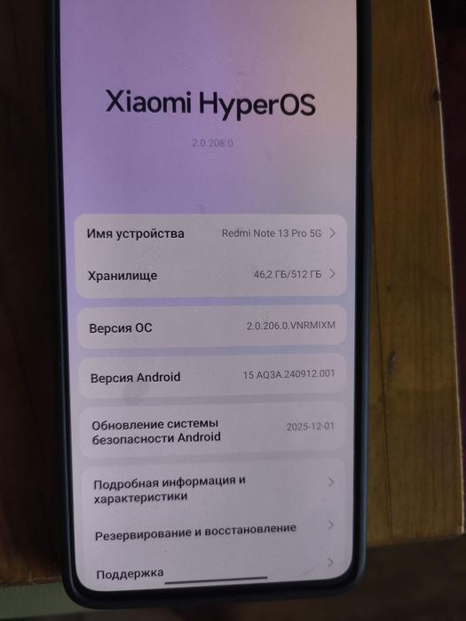 redmi note 13 pro