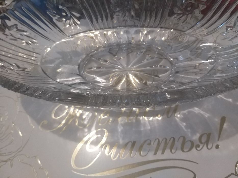 Ваза.Форма "лодочка". Новая