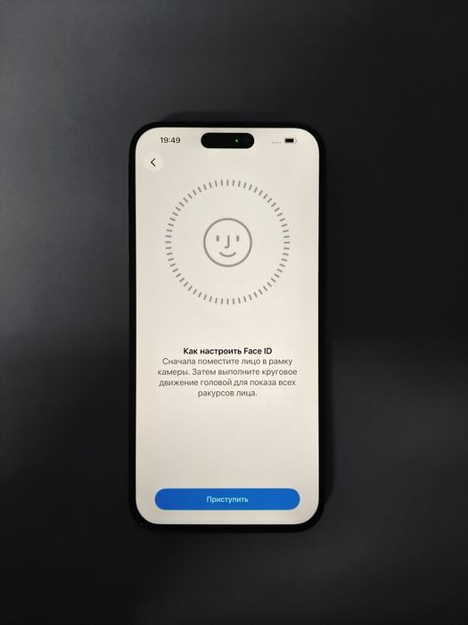 Iphone 15 pro max 256 gb айфон 15 про макс 256 гб