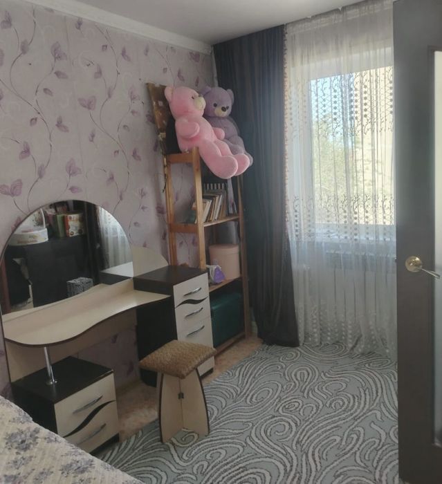 Почасам/посуточно