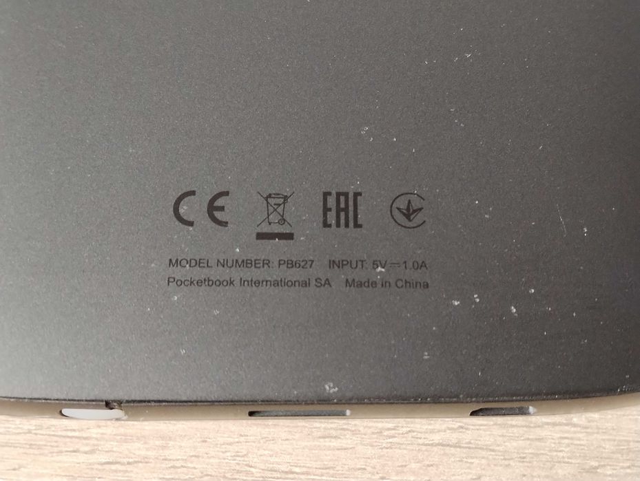 2 броя PocketBook Touch Lux 4 PB627 електронна книга