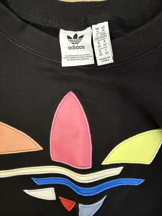 Оригинален екип Адидас