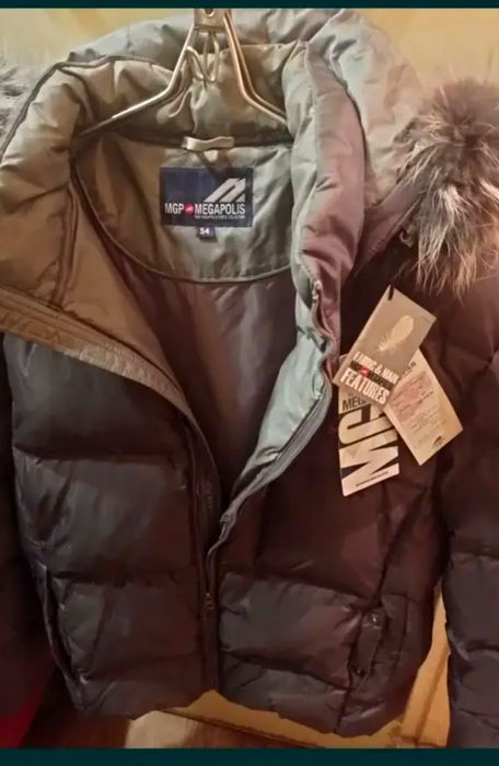 Пуховик MGP Megopolis