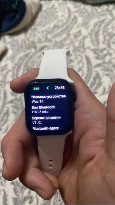 Эпл уач сатылады