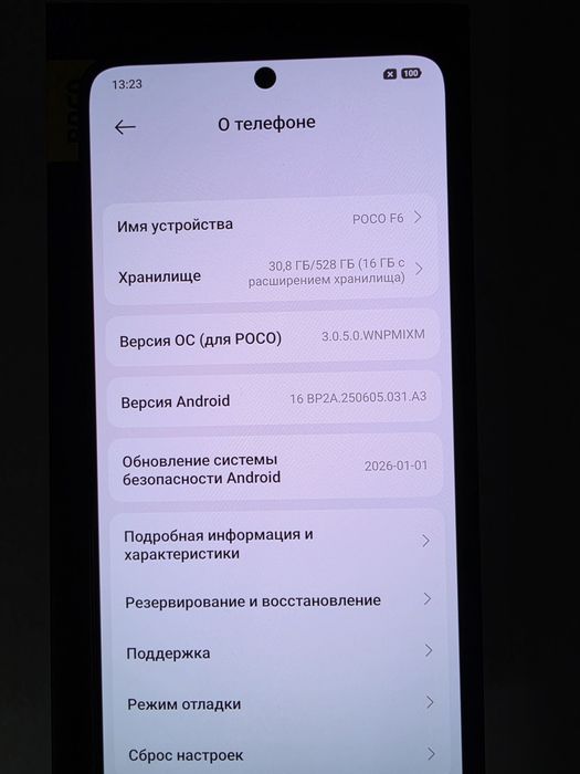 Poco f6 12/512GB