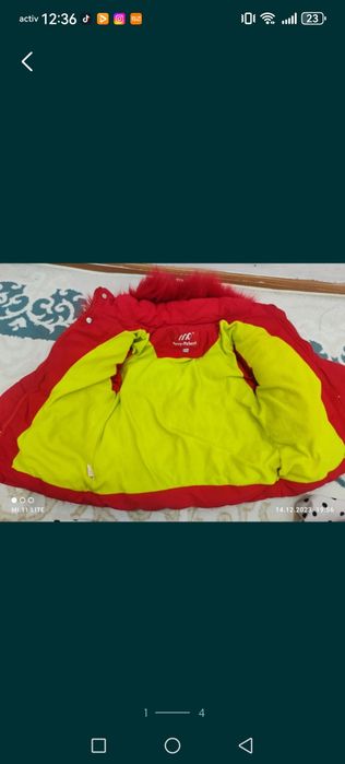 Комбинезоны размер 80