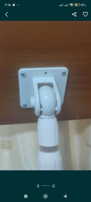 Универсаль стойка.