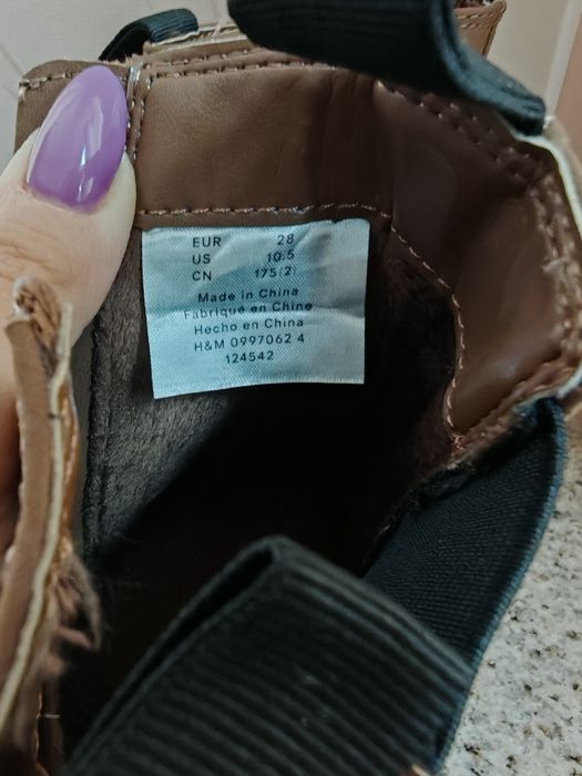 Боти за момиче H&M