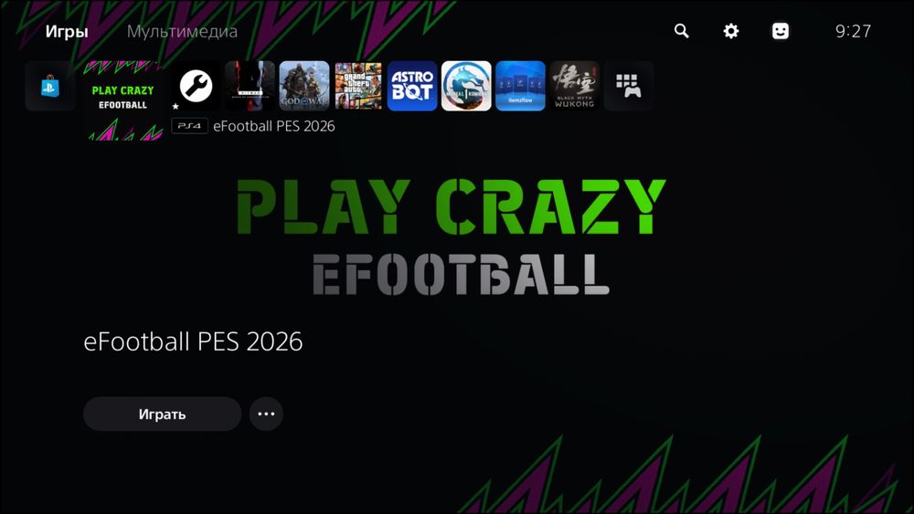 PS4/PS5 PES 2026 Monster Patch DATAPACK 7.03 yangi