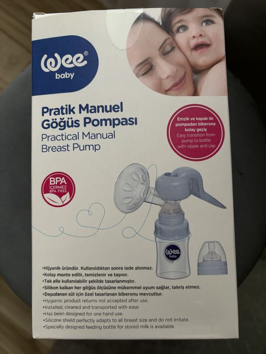 Ръчна помпа за кърма !Чисто нова!