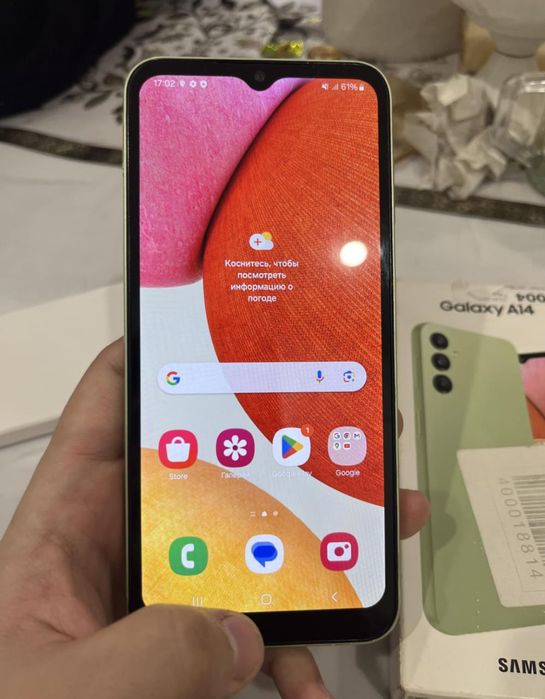Samsung Galaxy A14 продам