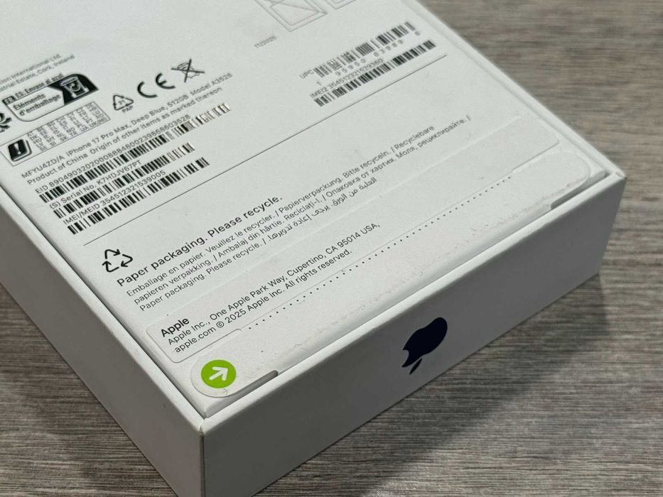 ЗАПЕЧАТАН! Apple iPhone 17 Pro Max 512GB