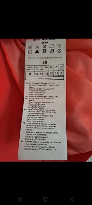 Rochie purtata o singura data