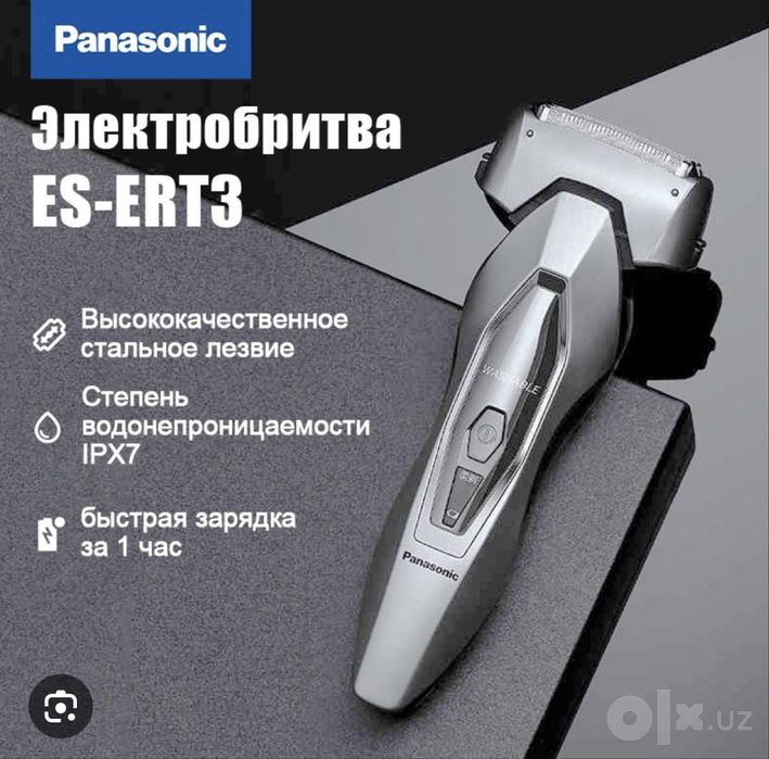 Новинка! Бритва Panasonic ES-ERT3