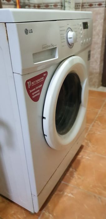 LG kir yuvish mashinasi sotiladi