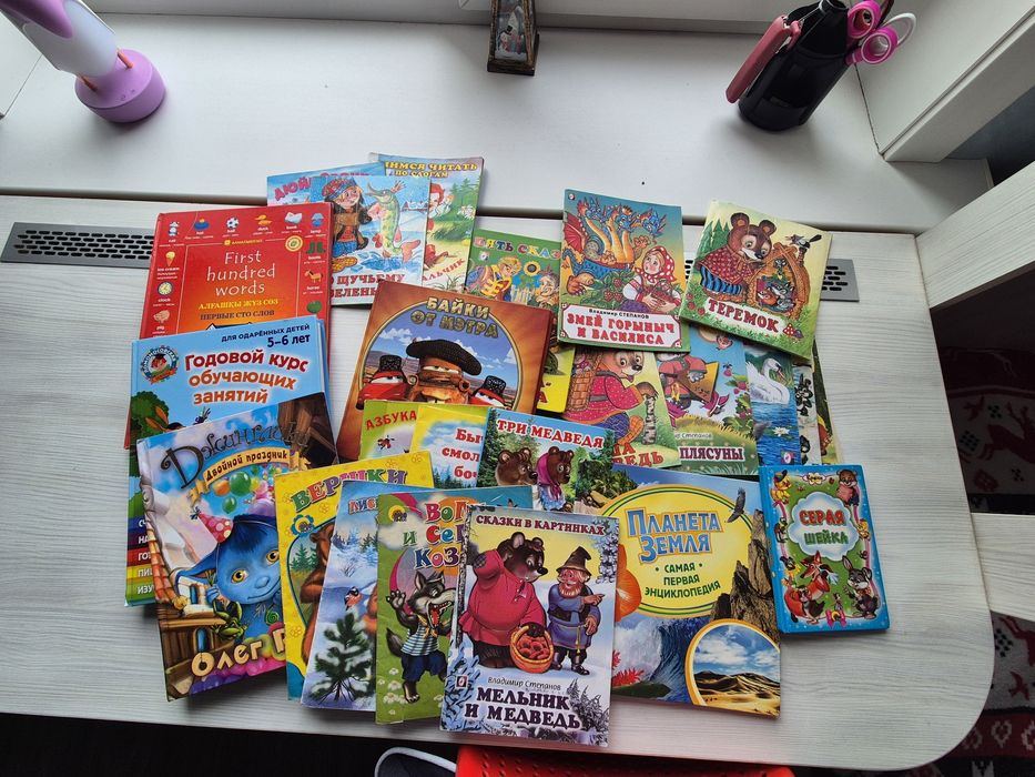 Книги детские, пазлы для детей