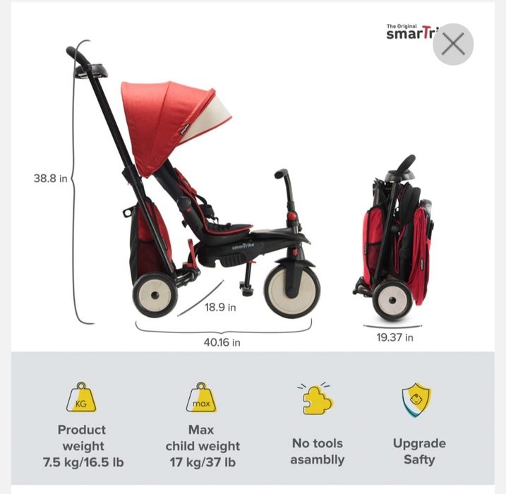 Tricicletă Ultrapliabilă SmarTrike STR5