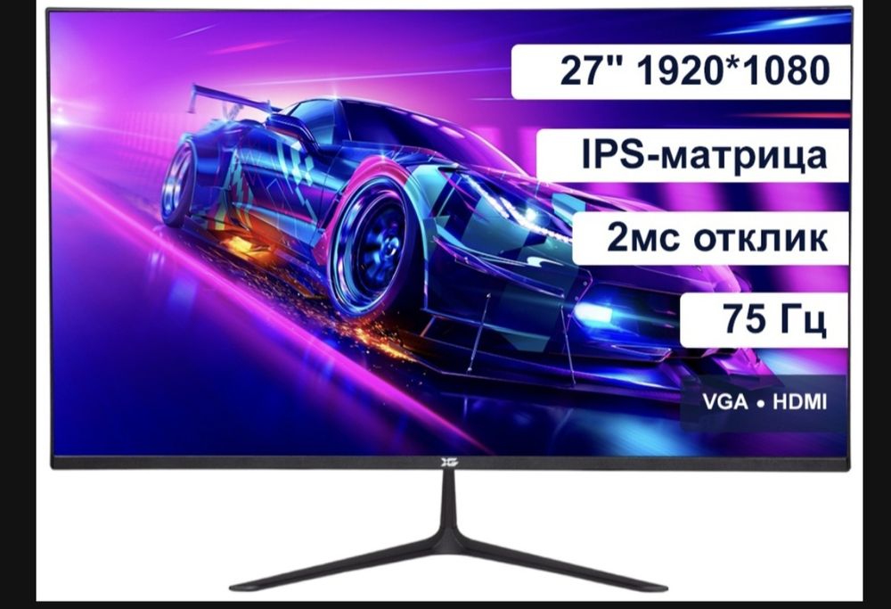 Монитор 27 дюймов full hd