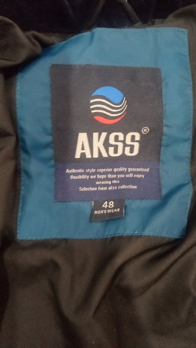 Зимняя куртка 48 размер