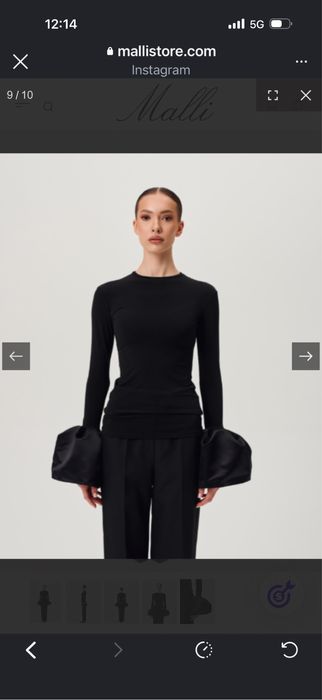 Лонг колокольчик Malli