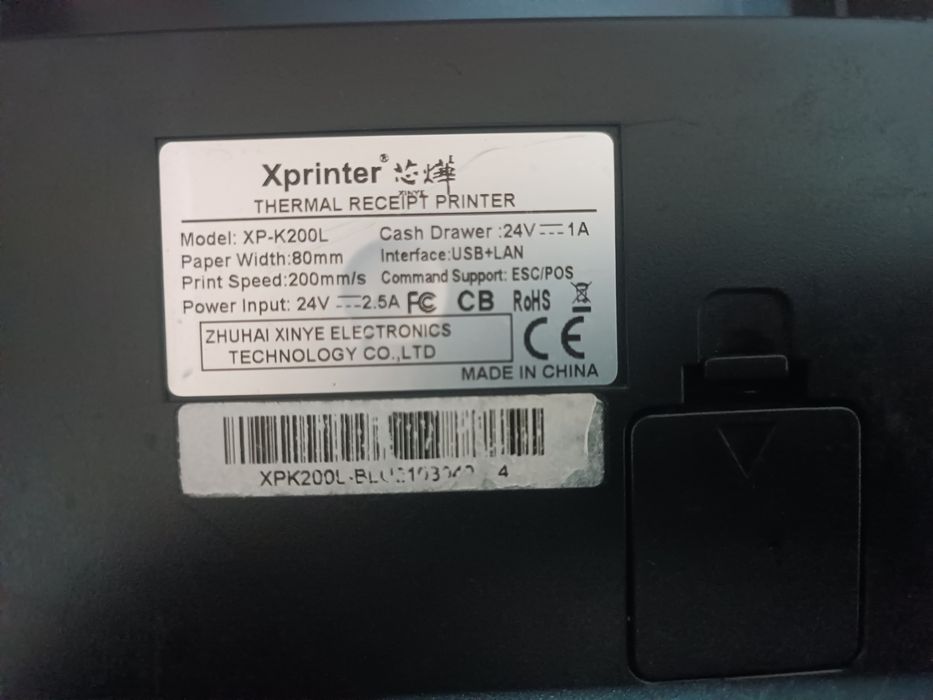 Termoprinter Xp..80 . Rabochiy!