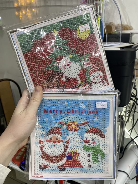 Алмазные мозайки новогодние