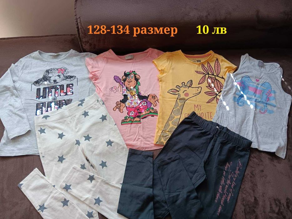 Детски дрехи размер 116 и 128 - блузки , клинове
