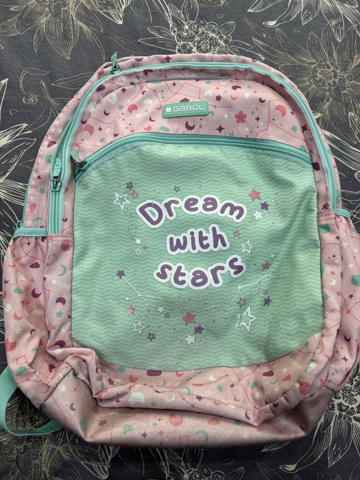 Раница за училище