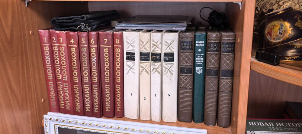 Продам разные книги