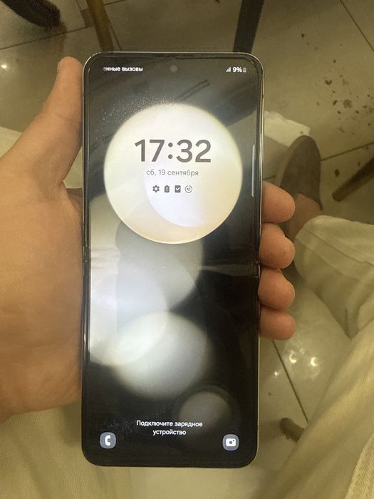 Samsung z flip 5