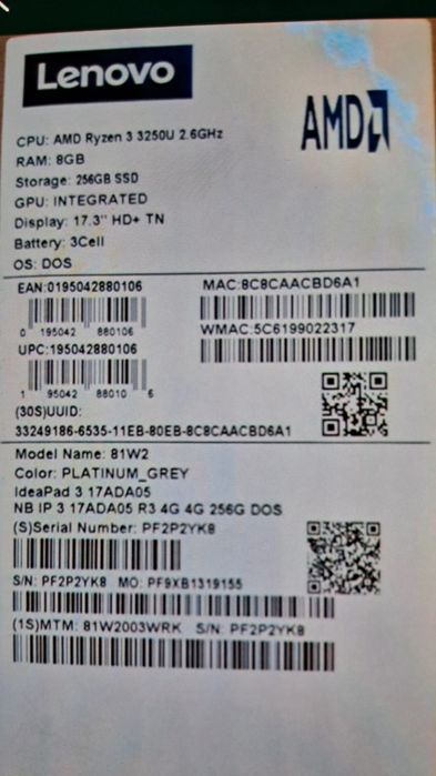 Продажа или обмен.