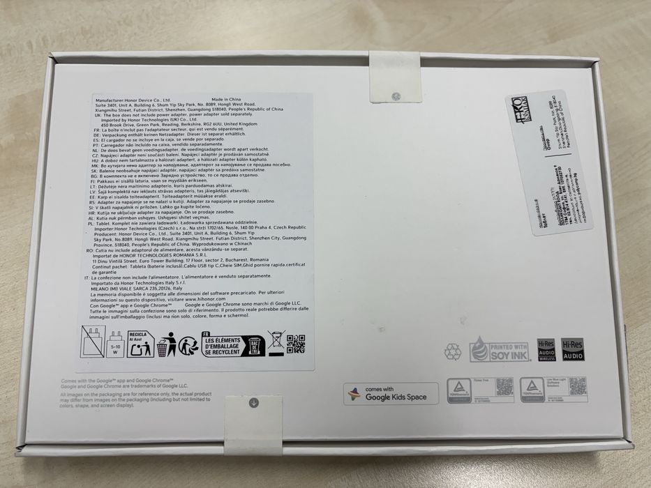 Таблет Honor Pad X8a