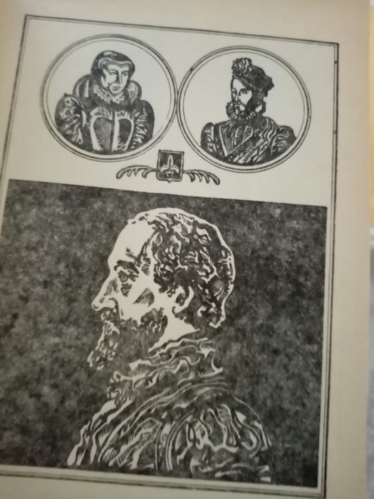 Класическа литература   за ценители  на класическата  литература