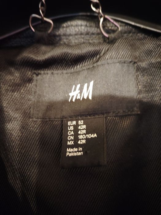 Мъжко кожено яке