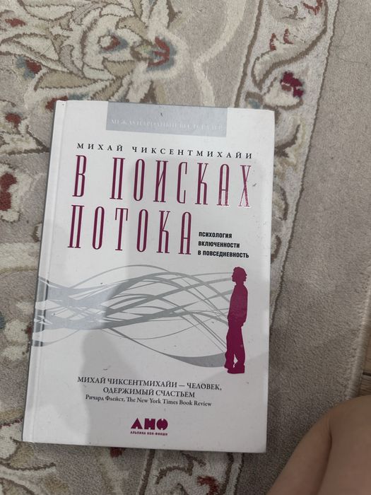 Продам книги б/у