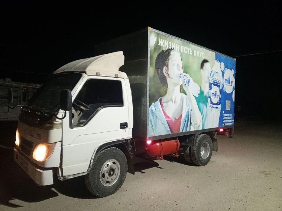 Forland sotiladi xolati alo