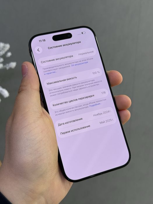 Iphone 16 Pro 128 GB 100% | Mobile Zone