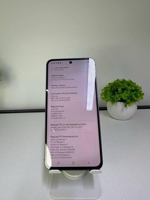 Samsung S 24 FE| 128 gb| ram 8 gb