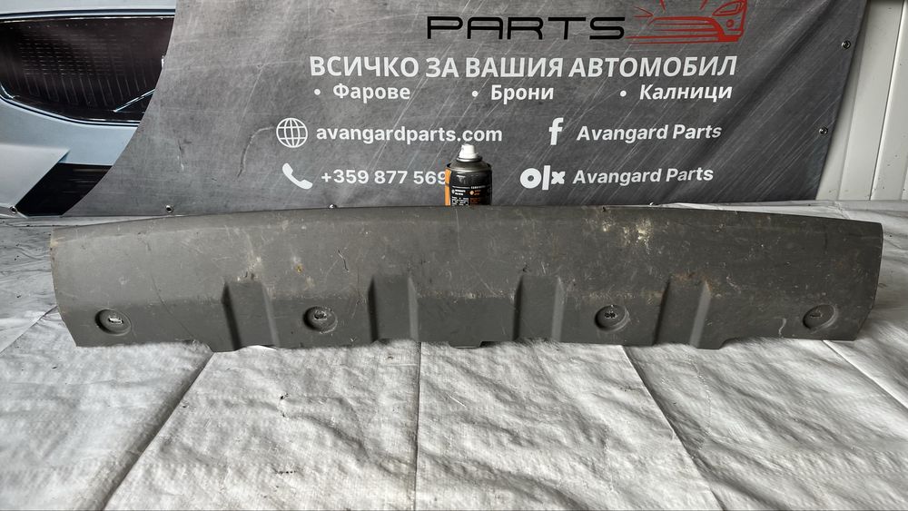 2 броя добавка за предна броня Range Rover Discovery 4 2014-