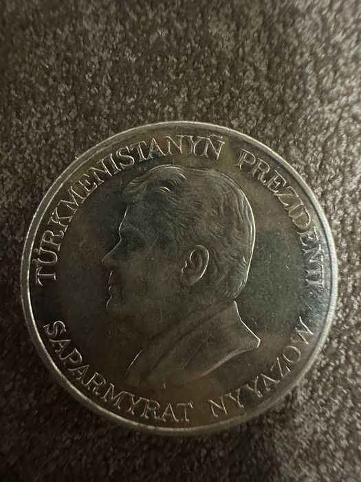 Продам монету в хорошем состоянии