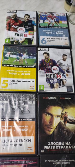 Филми на  дискове по 1лв