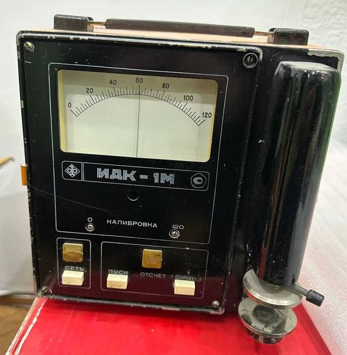 Продаётся лабораторное оборудование в рабочем состоянии