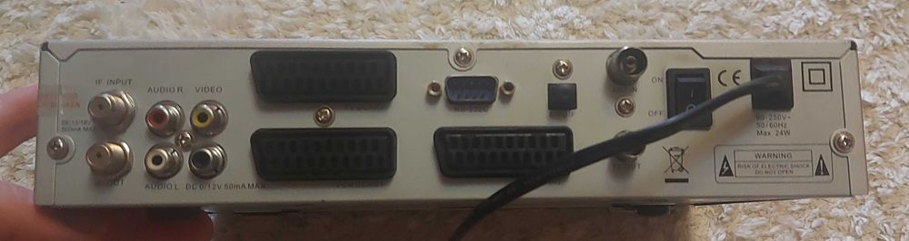 Openbox X-540 ресивер спутниковый цифровой