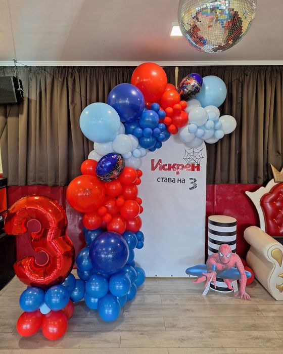 Украса за рожден ден,кръщене,погача- Арка от балони