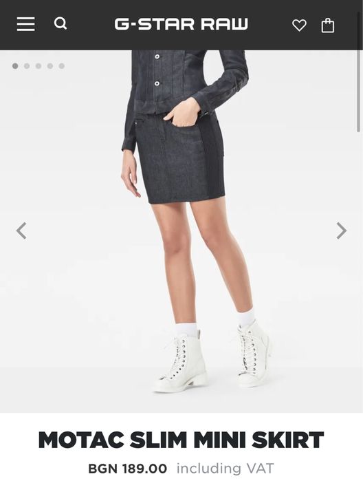 G-star Motac slim сиво-черна, еластична, къса пола