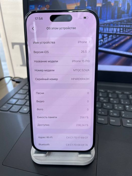 I p h o n e 15 Pro
