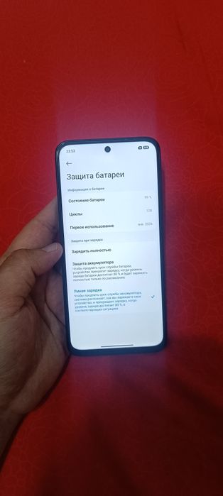 Xiaomi Poco M7 16/256GB Black Igravoy 2026 Sastayani ideal Yengide Zor