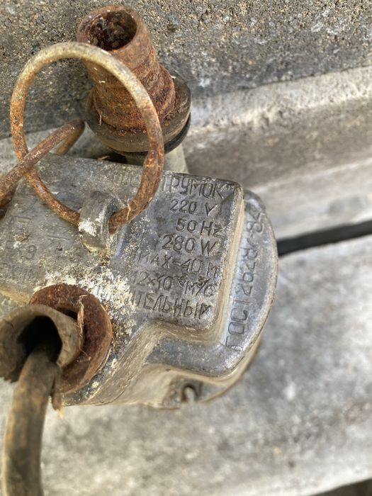 Насос для воды..