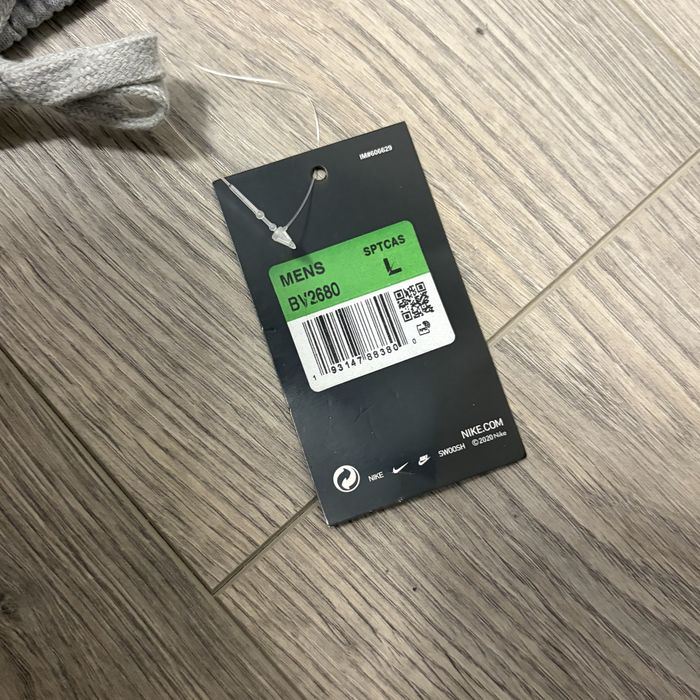Nike Sportswear сиви панталони – L