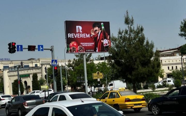 Республика буйлаб, ташки реклама // лэд экранларда // билбордларда